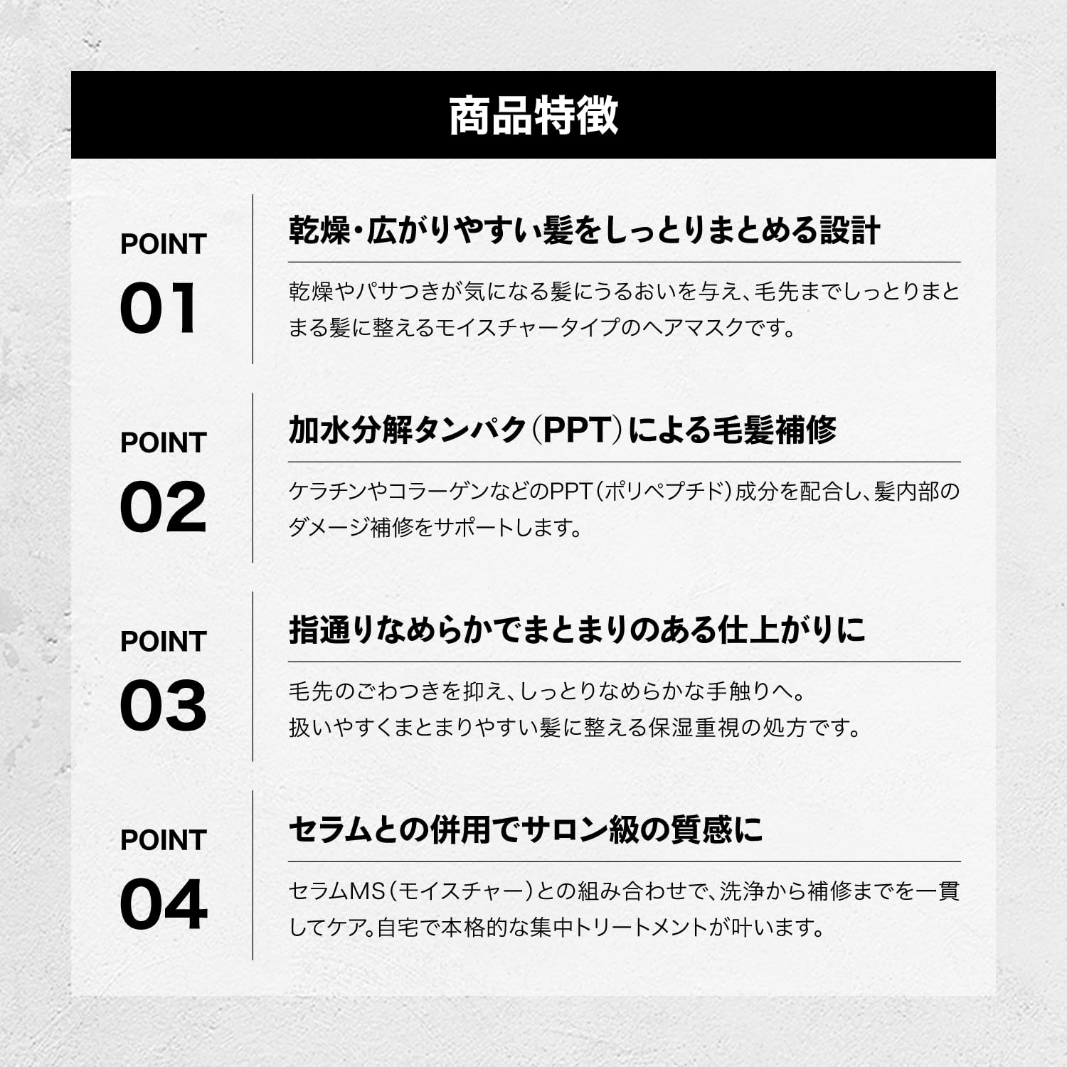 ogigio セラムマスク MM モイスチャー 700g oggi otto オッジィオット インプレッシブPPTセラムマスク MM